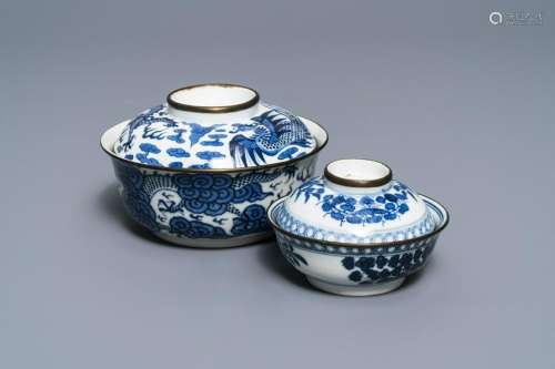 Two Chinese blue and white 'Bleu de Hue' covered bowls
