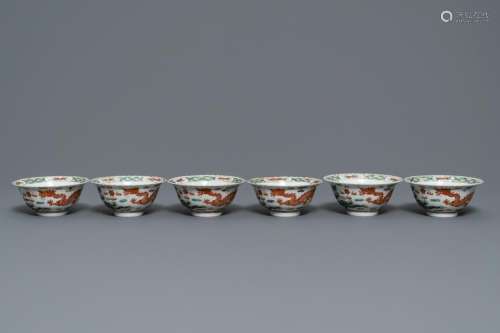 Six Chinese Straits or Peranakan famille rose bowls