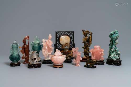 Twelve Chinese hardstone sculptures and a plaque