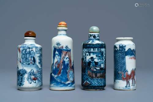 Four Chinese blue, white and underglaze red snuff