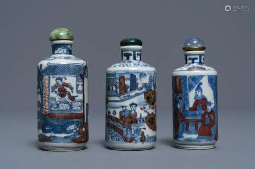 Three Chinese blue, white and underglaze red snuff