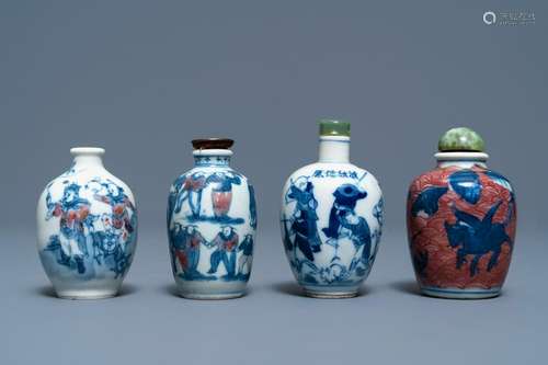 Four Chinese blue, white and underglaze red snuff