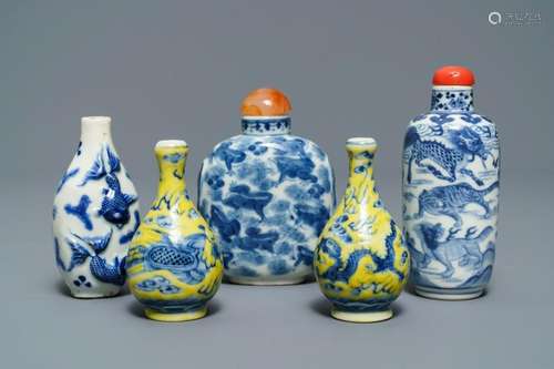 Five Chinese blue, white and yellow-ground porcelain