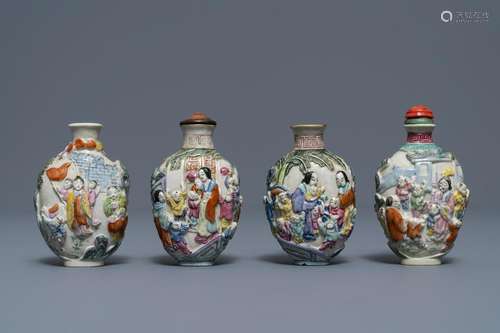 Four Chinese famille rose porcelain relief-decorated