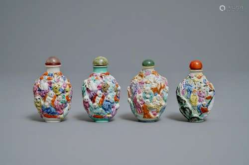 Four Chinese famille rose porcelain relief-decorated