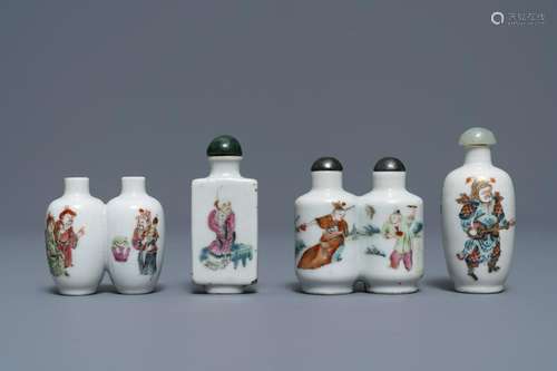 Four Chinese famille rose porcelain snuff bottles, 19th