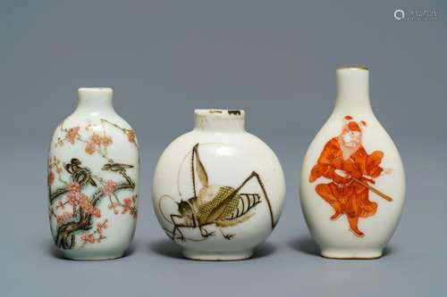 Three Chinese famille rose and iron-red porcelain snuff