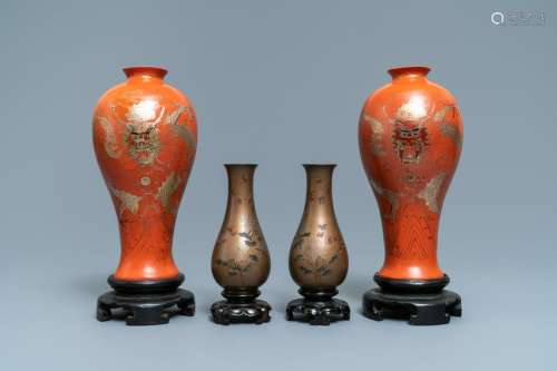 Two pairs of Chinese lacquerware vases, Fujian,