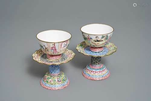 Two Chinese Canton enamel marriage bowls on stands,