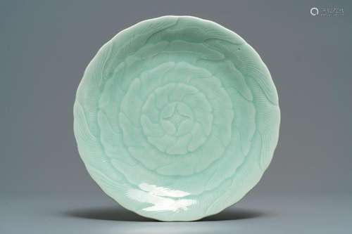 A Chinese celadon chrysanthemum plate, Qianlong mark