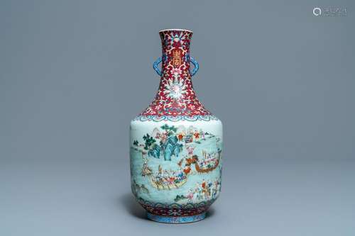 Imperial Chinese Jiaqing famille rose vase