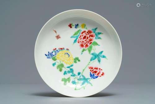 A Chinese famille rose 'boneless style' saucer dish,