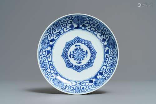 A Chinese blue and white 'longevity' plate, Yongzheng