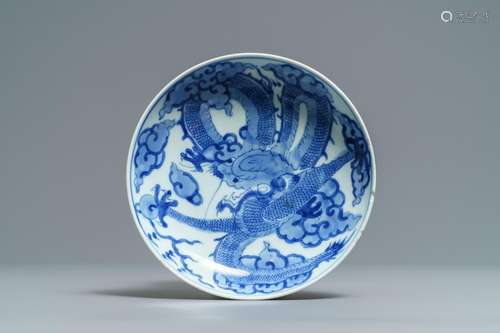 A Chinese blue and white 'dragon' dish, Yongzheng mark