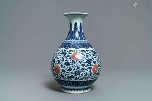 A Chinese blue, white and underglaze red yuhuchunping