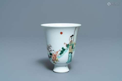 A fine Chinese famille verte bell-shaped wine cup,