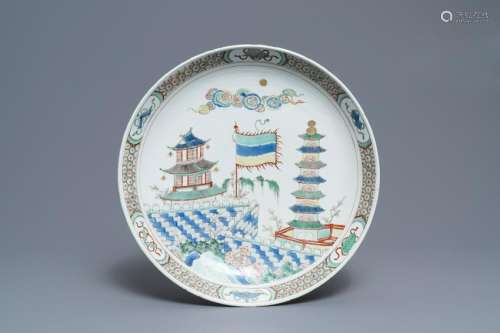 A Chinese famille verte 'pagoda and temple' charger,