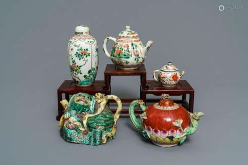 Four Chinese famille rose, verte and Imari-style