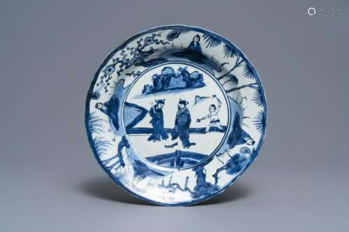 A Chinese blue and white kraak porcelain dish with