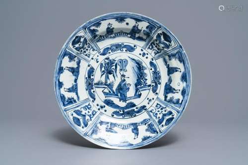 A Chinese blue and white kraak porcelain dish with