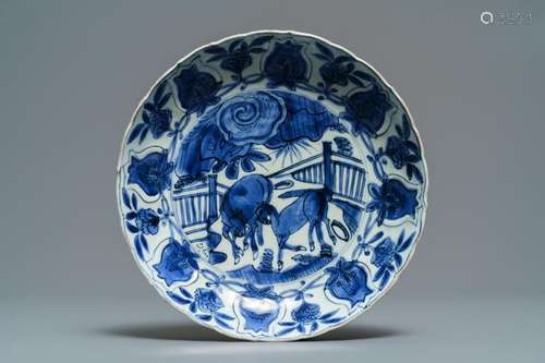 A Chinese blue and white moulded 'two horses' kraak