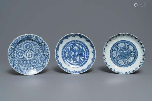 Three Chinese blue and white kraak porcelain plates,