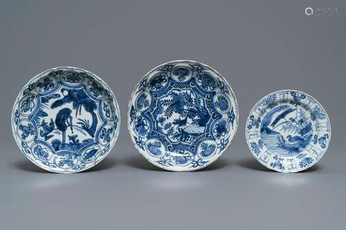 Three Chinese blue and white kraak porcelain plates,