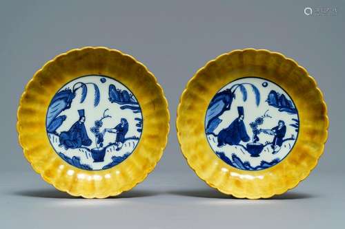 A pair of lobed Chinese blue and white yellow edge