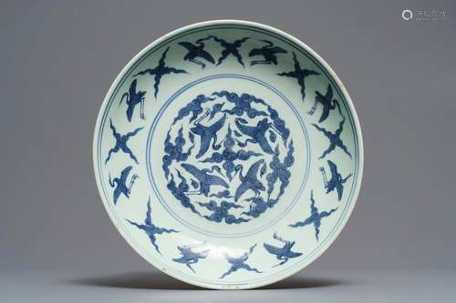 A Chinese blue and white charger with cranes, 'fui gui