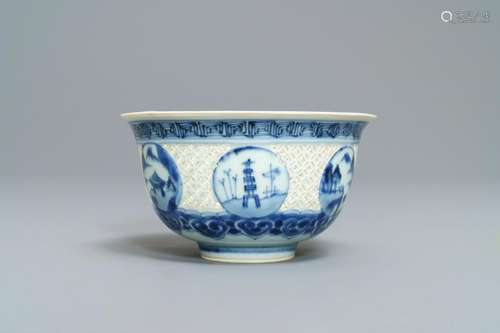 A Chinese blue and white reticulated bowl with