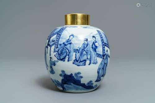 A Chinese blue and white ginger jar with gilt cover,
