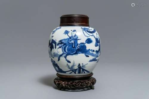 A blue and white Chinese ginger jar with playing boys,