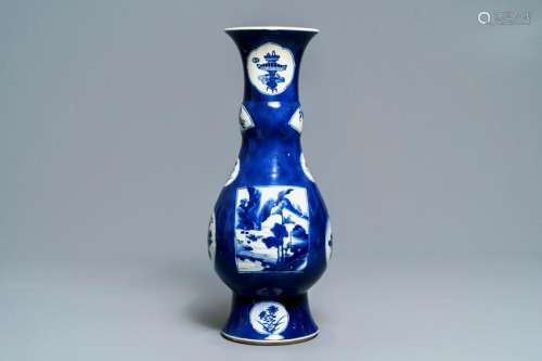 A Chinese powder blue-ground vase with landscape