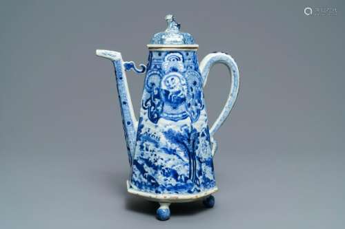 A rare Chinese blue and white 'Europa and the bull'