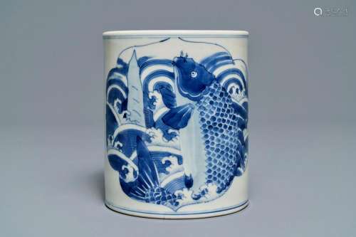 A Chinese blue and white 'carp' brush pot, bitong,