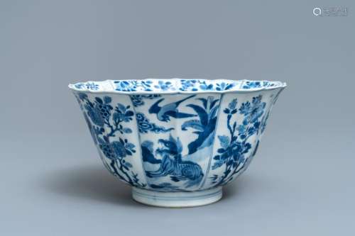A Chinese blue and white bowl with mythical beasts and