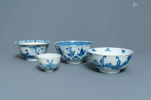 Four Chinese blue and white bowls, Chenghua and Xuande