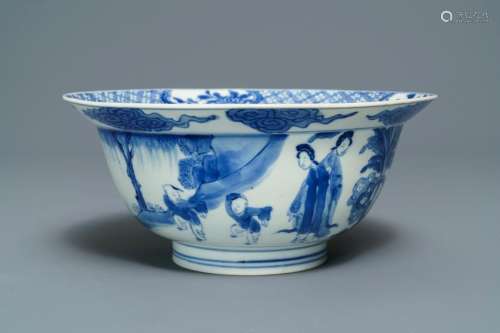 A Chinese blue and white klapmuts bowl, Chenghua mark,