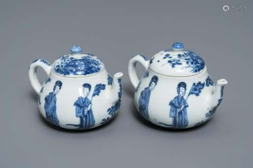 A pair of Chinese blue and white 'Long Eliza' teapots,