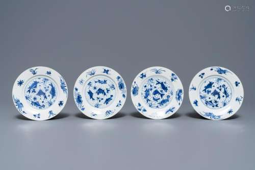 Four Chinese blue and white 'fish in a pond' plates,