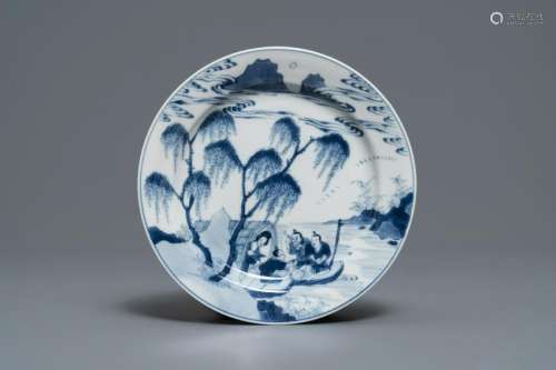 A Chinese blue and white plate with fishermen and