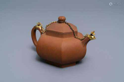 A Chinese gilt-mounted Yixing stoneware teapot and