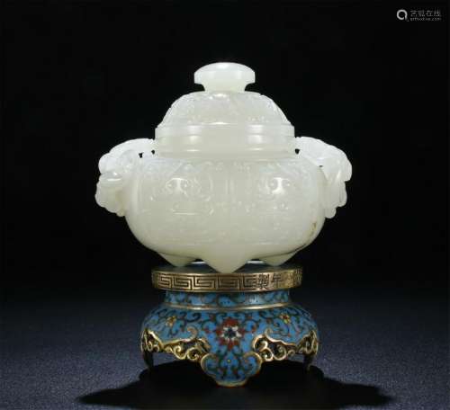 WELL-CARVED WHITE JADE TRIPOD CENSER W/CLOISONNE STAND