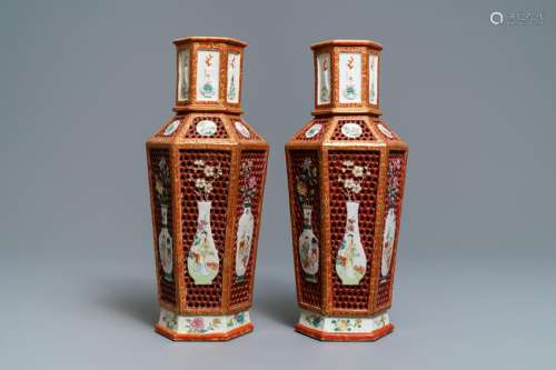 A pair of Chinese reticulated double-walled hexagonal