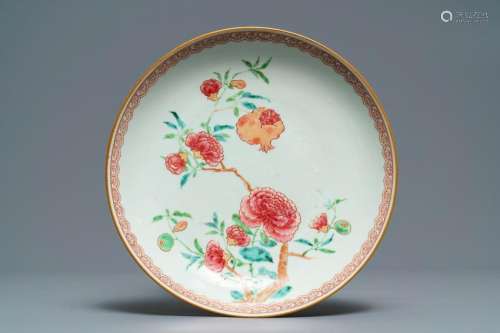 A Chinese famille rose 'pomegranate blossom' plate,