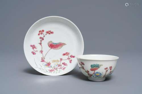 A fine Chinese famille rose cup and saucer with floral