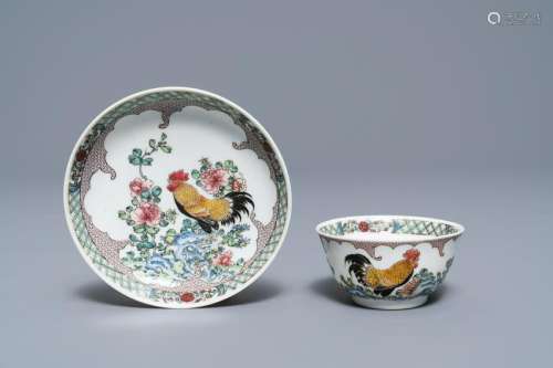 A fine Chinese famille rose 'rooster' eggshell cup and