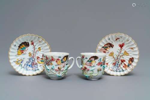 A pair of Chinese famille rose 'rooster' cups and