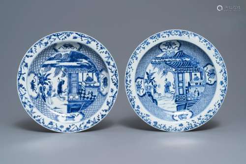 A pair of Chinese blue and white 'Romance of the