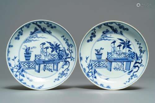 A pair of Chinese blue and white 'Cao sisters' plates,